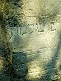 Nyzhnya-Apsha-tombstone-168