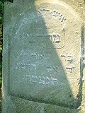 Nyzhnya-Apsha-tombstone-174