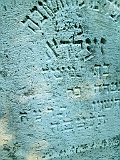 Nyzhnya-Apsha-tombstone-177