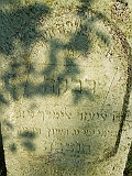 Nyzhnya-Apsha-tombstone-183