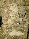 Nyzhnya-Apsha-tombstone-184