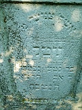 Nyzhnya-Apsha-tombstone-186