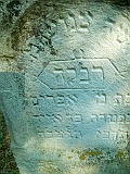 Nyzhnya-Apsha-tombstone-189