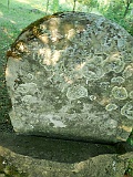 Nyzhnya-Apsha-tombstone-201