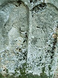 Nyzhnya-Apsha-tombstone-205
