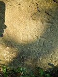 Nyzhnya-Apsha-tombstone-206
