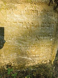 Nyzhnya-Apsha-tombstone-214
