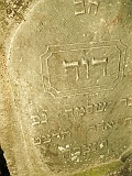 Nyzhnya-Apsha-tombstone-217