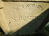 Nyzhnya-Apsha-tombstone-219