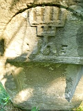 Nyzhnya-Apsha-tombstone-231