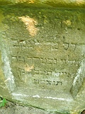 Nyzhnya-Apsha-tombstone-246