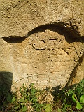 Nyzhnya-Apsha-tombstone-252