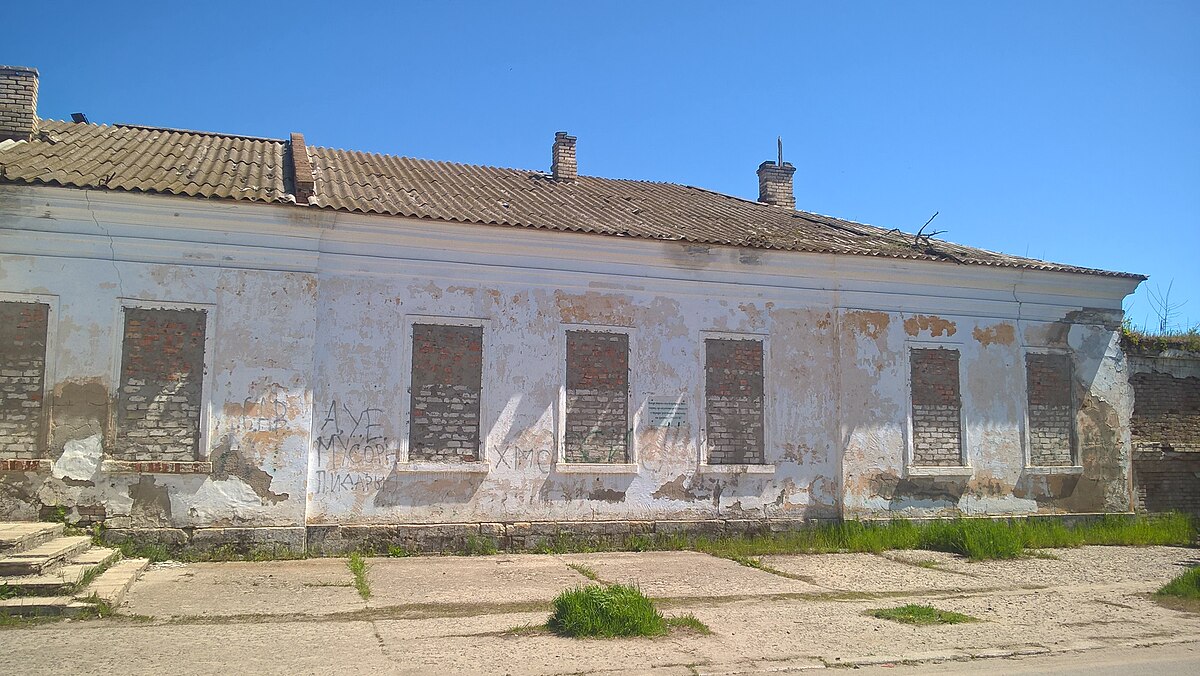 Old Courthouse