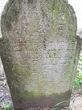 Oleshnyk-tombstone-renamed-01