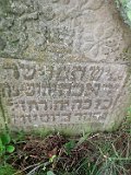 Oleshnyk-tombstone-renamed-10