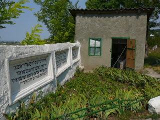 Cemetery Memorial Wall