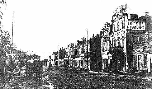 The Market Square (1914)