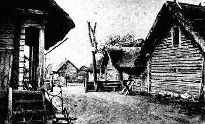 Wooden Houses in the Suburb (1914)