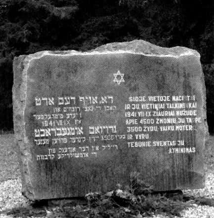 Monument on the mass graves at Zalioji forest