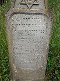 Pavlovo-tombstone-063