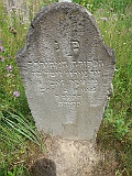 Pavlovo-tombstone-072