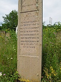 Pavlovo-tombstone-096
