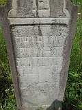 Pavlovo-tombstone-124