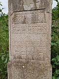Pavlovo-tombstone-125
