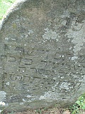 Pryborzhavske-stone-063