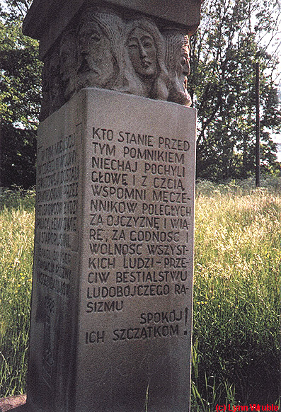 Holocaust monument view 1