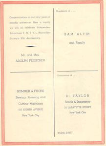 1947 journal – page 17