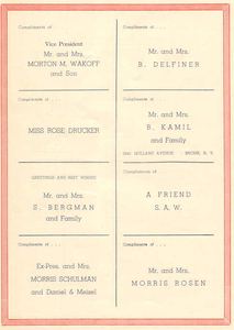 1947 journal – page 19