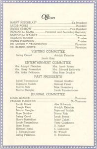 1951 journal – page 3