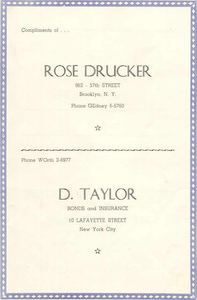 1951 journal – page 15