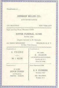 1951 journal – page 20
