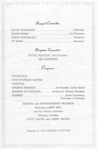 1956 journal – page 4
