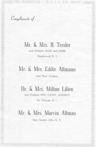 1956 journal – page 7