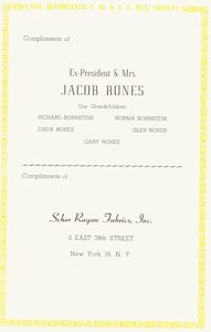 1956 journal – page 15