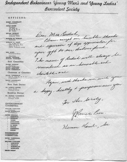 Letter of gratitude from the Independent Bukovinaer Society to Mrs. Rudich, with the names of the officers