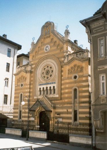 Schnaider's Synagogue, Bucharest.