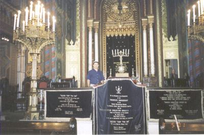 Choral Synagogue, Bucharest.