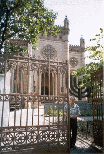 Choral Synagogue, Bucharest.