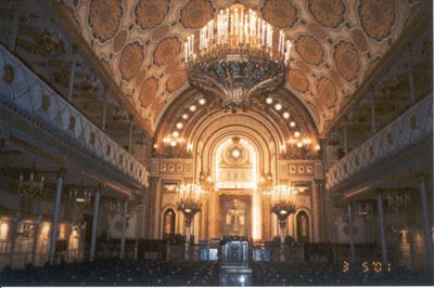 Sephardi Synagogue, Bucharest.