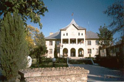 Town Hall, Siret.