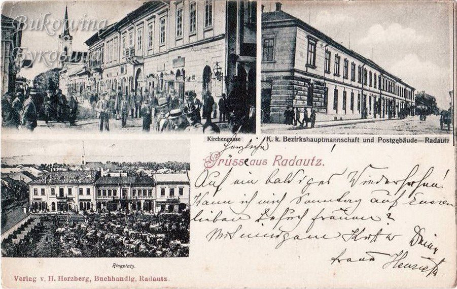 Three views: crowd on a street of two-storey buildings, a long official building, and a square packed with carts; handwritten note