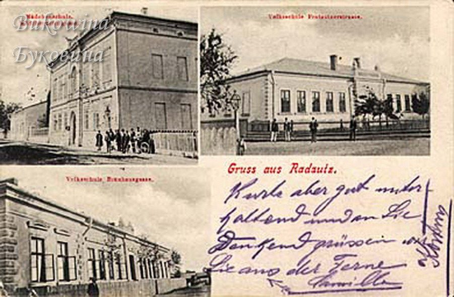 Three school buildings: a tall corner school with people outside, a long fenced school, and a low school; handwritten greeting
