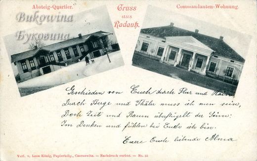 A long house with outside stairs in snow with a man and dog, and a residence with a columned portico; handwritten poem