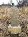 Radvanka-tombstone-07