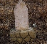 Radvanka-tombstone-10