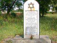 Memorial Tombstone erected on the site of the Jewish Cemetery 